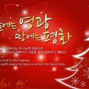 한라산풍경 이미지