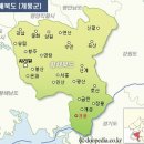 선주후면어만두