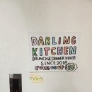 달링키친