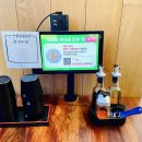 복지매장(교방점) | 인천청라맛집 취선 청라중국집 메뉴 추천