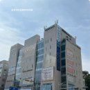 다나통증의학과의원 이미지