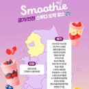 세븐일레븐 중구신흥제일점 네이버블로그