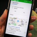 쉬크헤어모드 | 동대문 24시간 미용실 쉬크헤어모드 염색후기