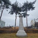 종합운동장역(개찰구 밖) 이미지