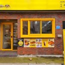 카페계란빵사세요제주