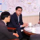 대전지방국토관리청 이미지