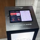 광주네집 | [광주 각화동] 녹돈집 내돈내산 후기｜삼겹살·항정살 솔직 리뷰