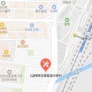 1급태화강정비 이미지