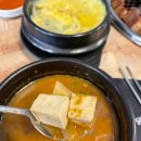 민이네잔치국수&냉면