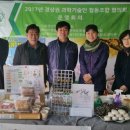 한국메이커융합협동조합 이미지