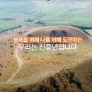 이음사회적협동조합 이미지