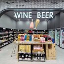 삽교마트 이미지