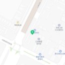 (주)하나자동차정비공업사 이미지