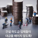 X프로젝트운전도우미