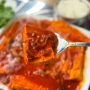 자미소 | 도안동 맛집 칼국수 자미칼국수만두 도안점 동죽 칼국수 먹고왔어요