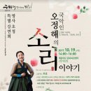 해운대구문화복합센터 이미지