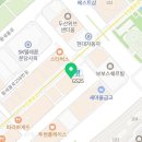 판타스틱코인노래연습장 분당수내점 이미지