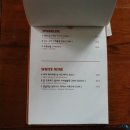 푸른스넥 이미지