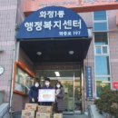 용인대 승리 태권도장 이미지