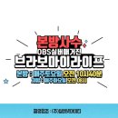 실버넷아이티