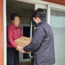사랑식품