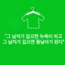 스카이광고 이미지