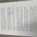 기계성능기술원 - 시흥시 금화로 639 | 기계성능기술원