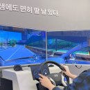 강*혜님의 합격후기