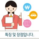 우송약국 이미지