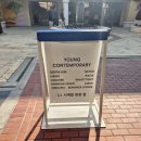 (주)신세계사이먼 파주점 | 파주 신세계 아울렛 세일 프라다