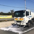 고순희 농장 이미지