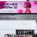 코리아중년나이트 이미지