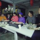 봉화한우