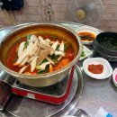 호성갈비