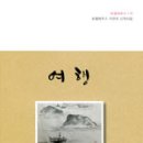 컴하우스 이미지