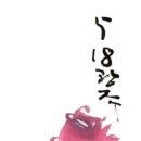 포인트의원 이미지