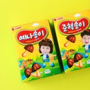 송이유치원 이미지
