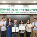 부산중구청소년상담복지센터 부산일보