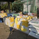 삼광파크 이미지