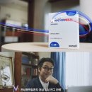 한국백신판매(주) 이미지
