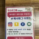 포석정바지락칼국수 네이버블로그
