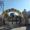 점프존 남양주