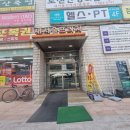 라멘더블플러스 이미지