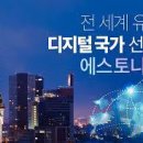 퍼스트소프트웨어 이미지