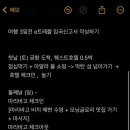 GoGoSing 이미지
