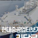 엠앤씨디자인 이미지