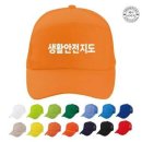 2103 이미지