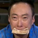 하계역 4번출구 이미지