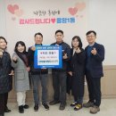 치킨테라스 이미지