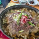 금강산식당 이미지